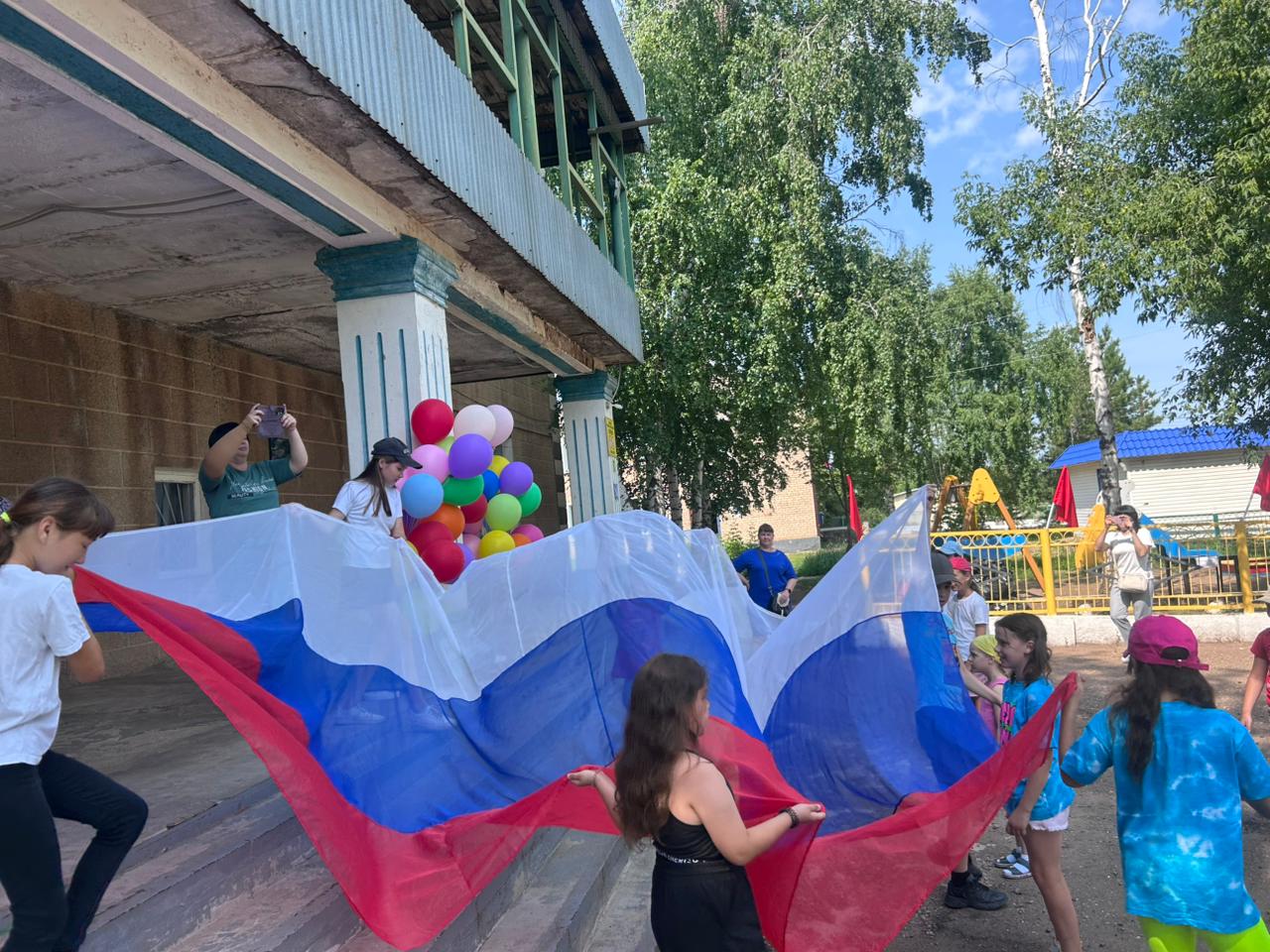 День России.